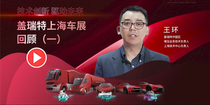 亚成成品四叶草入口