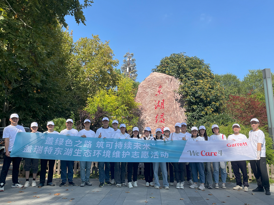 亚成成品四叶草入口