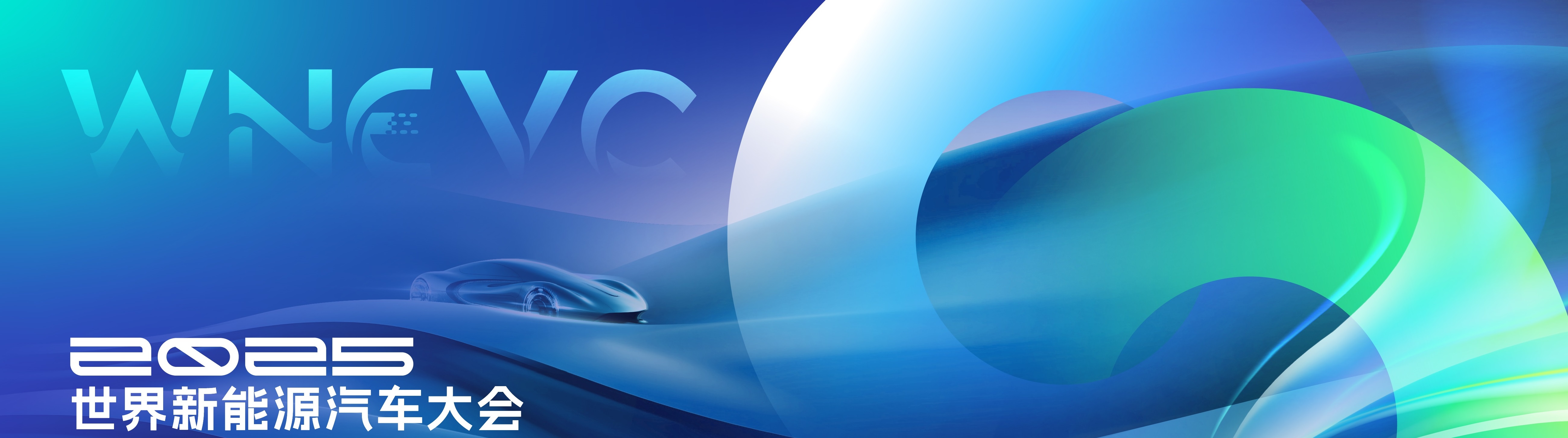 亚成成品四叶草入口