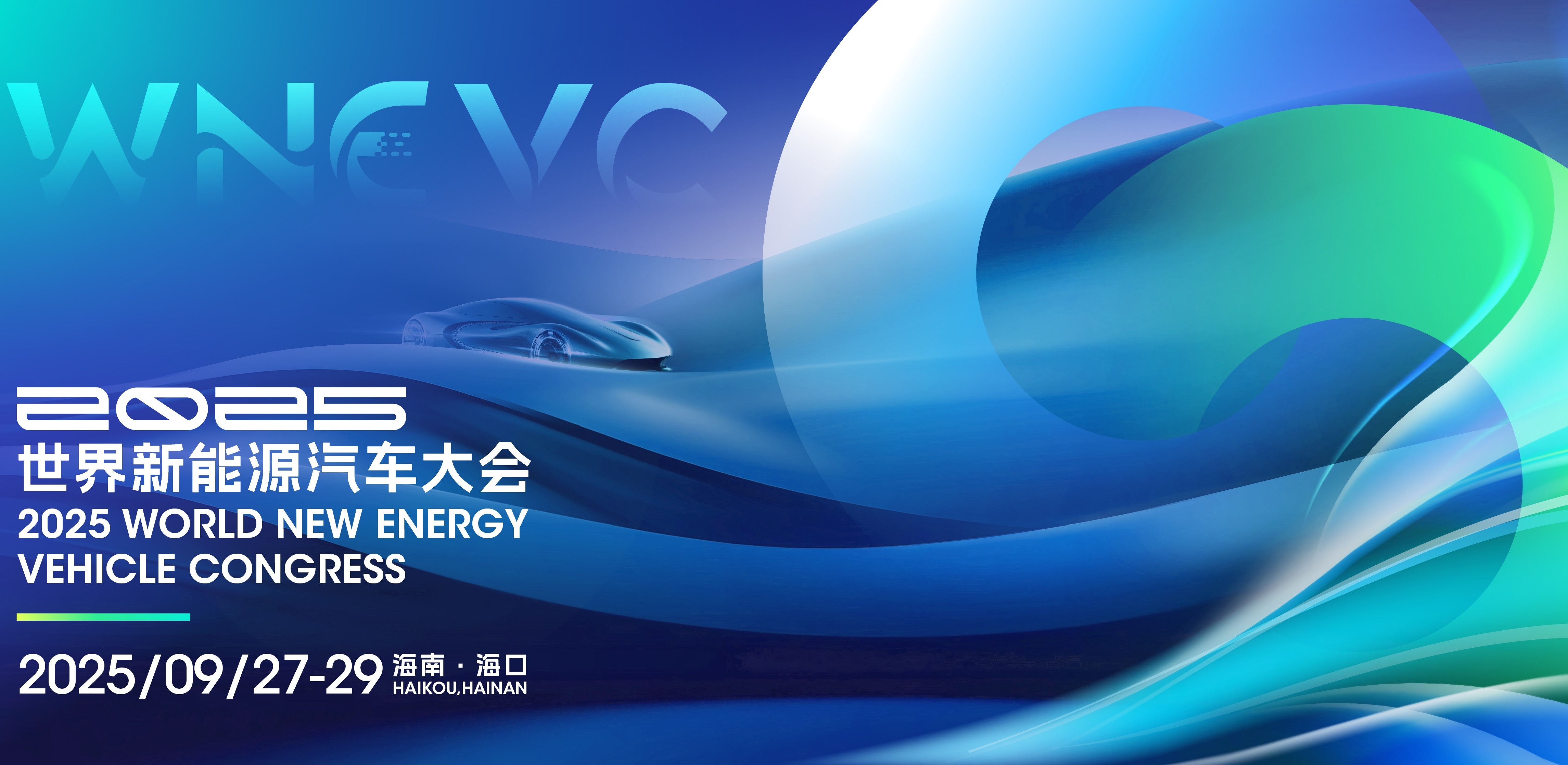 亚成成品四叶草入口