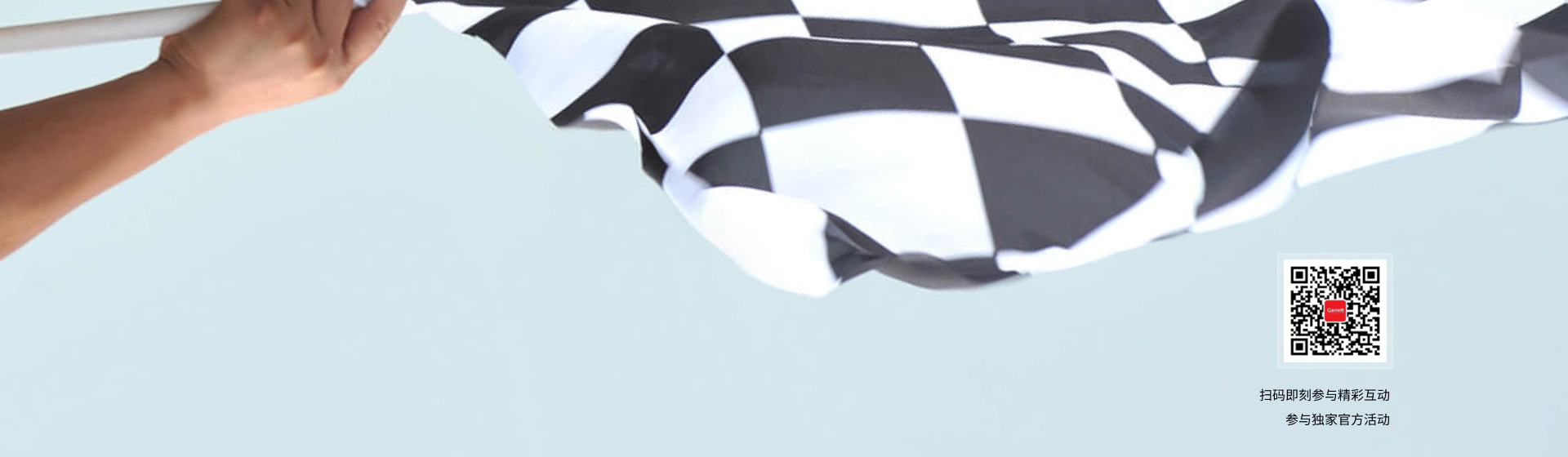 亚成成品四叶草入口