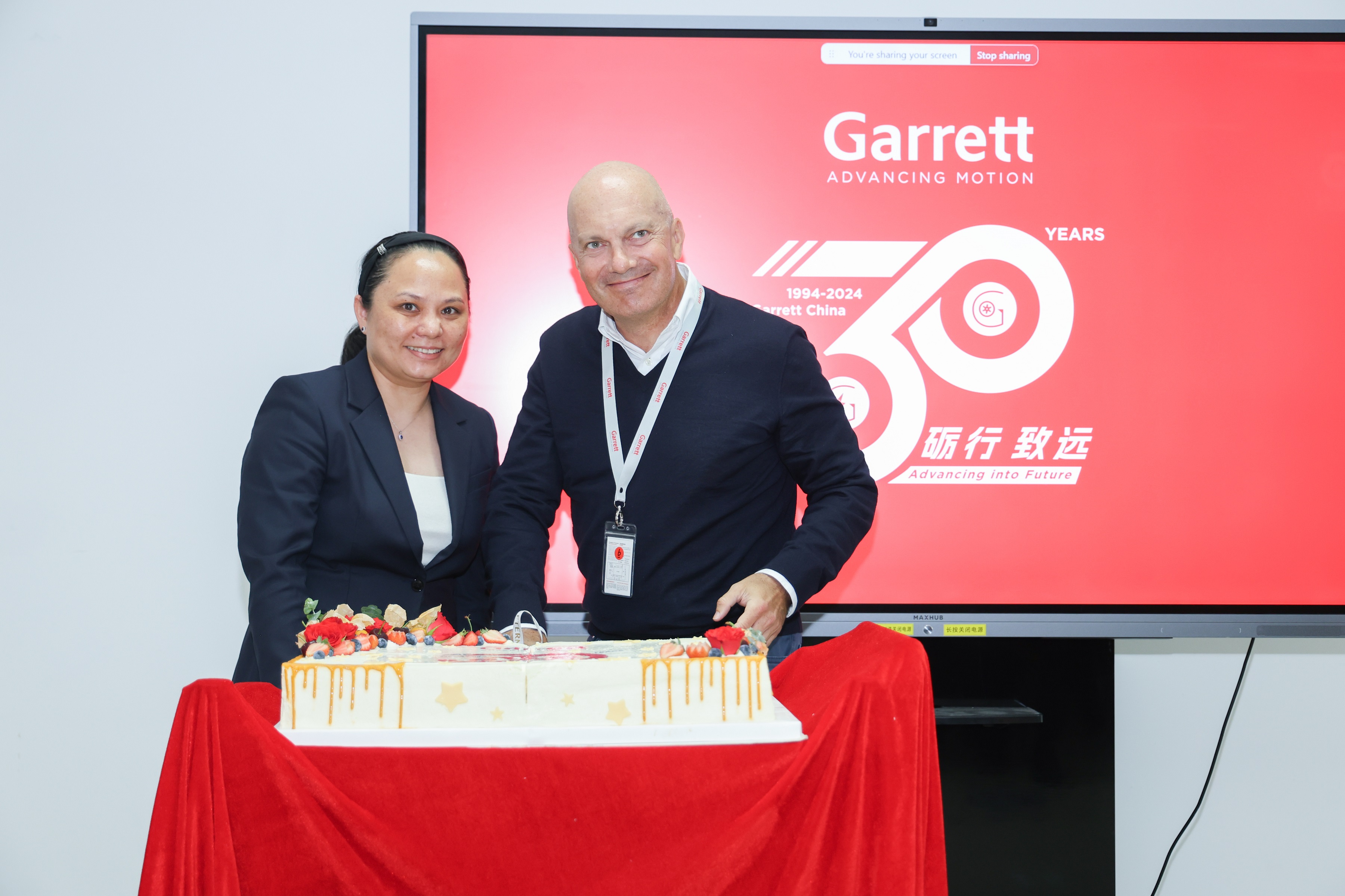 亚成成品四叶草入口