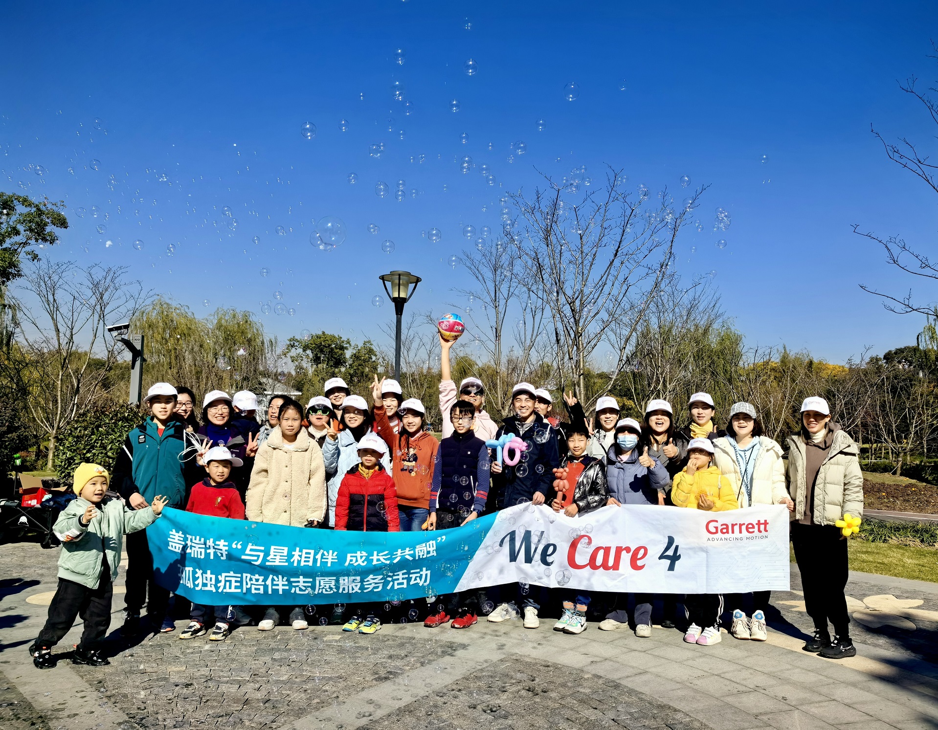 亚成成品四叶草入口