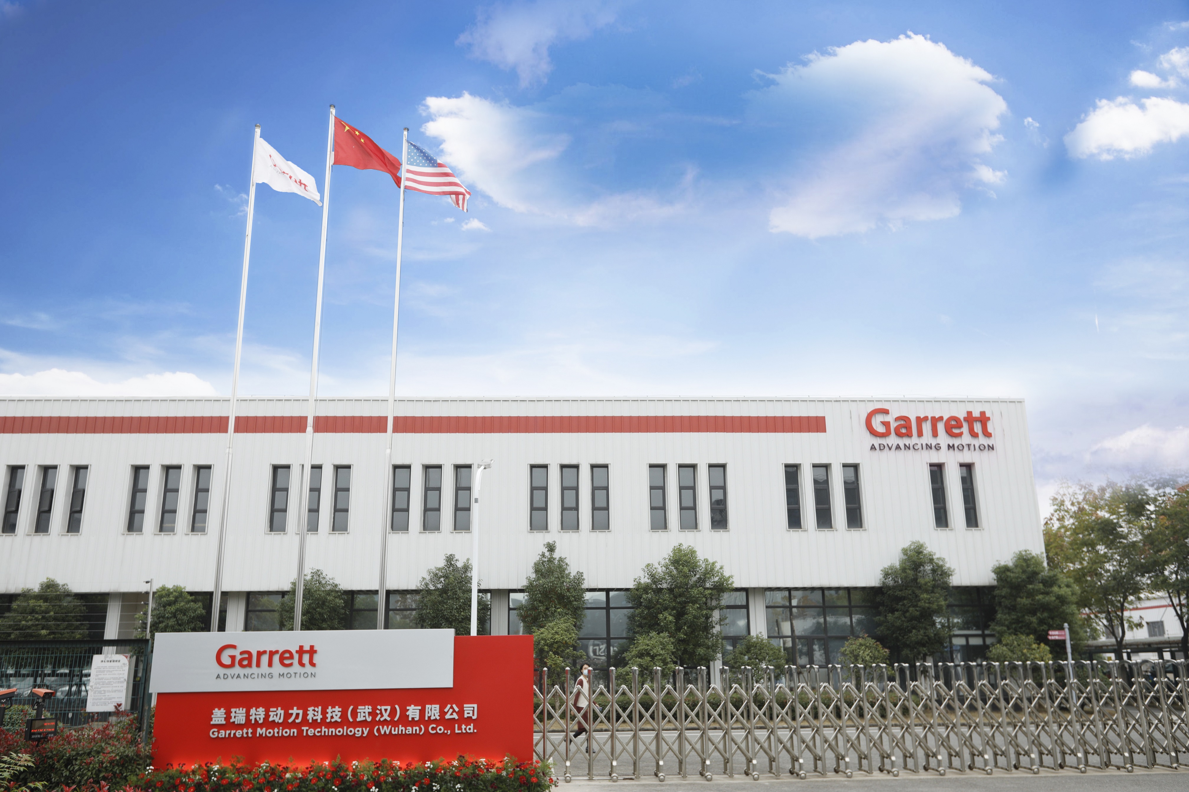 亚成成品四叶草入口