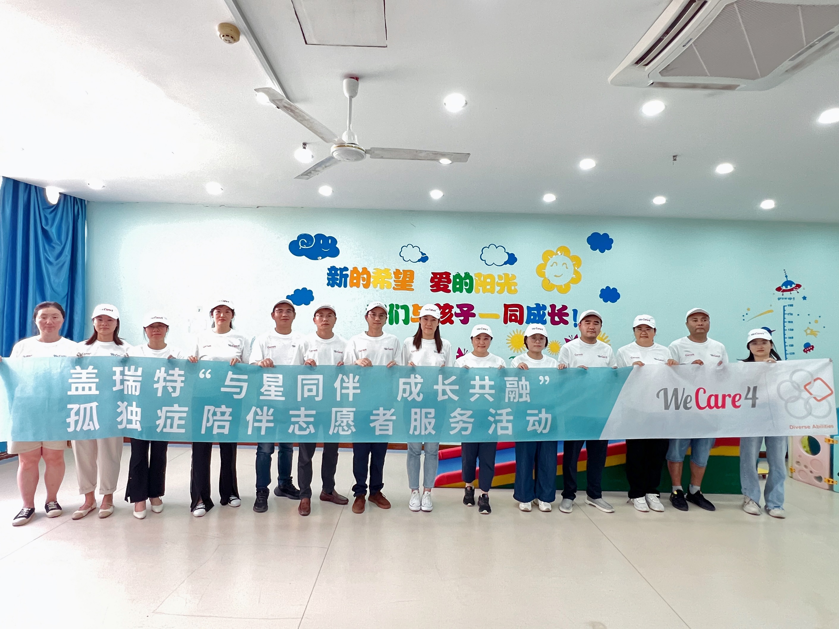 亚成成品四叶草入口