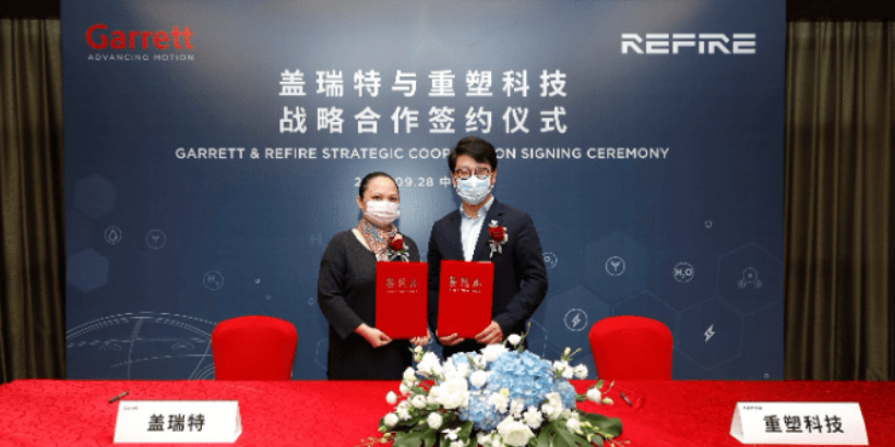 亚成成品四叶草入口