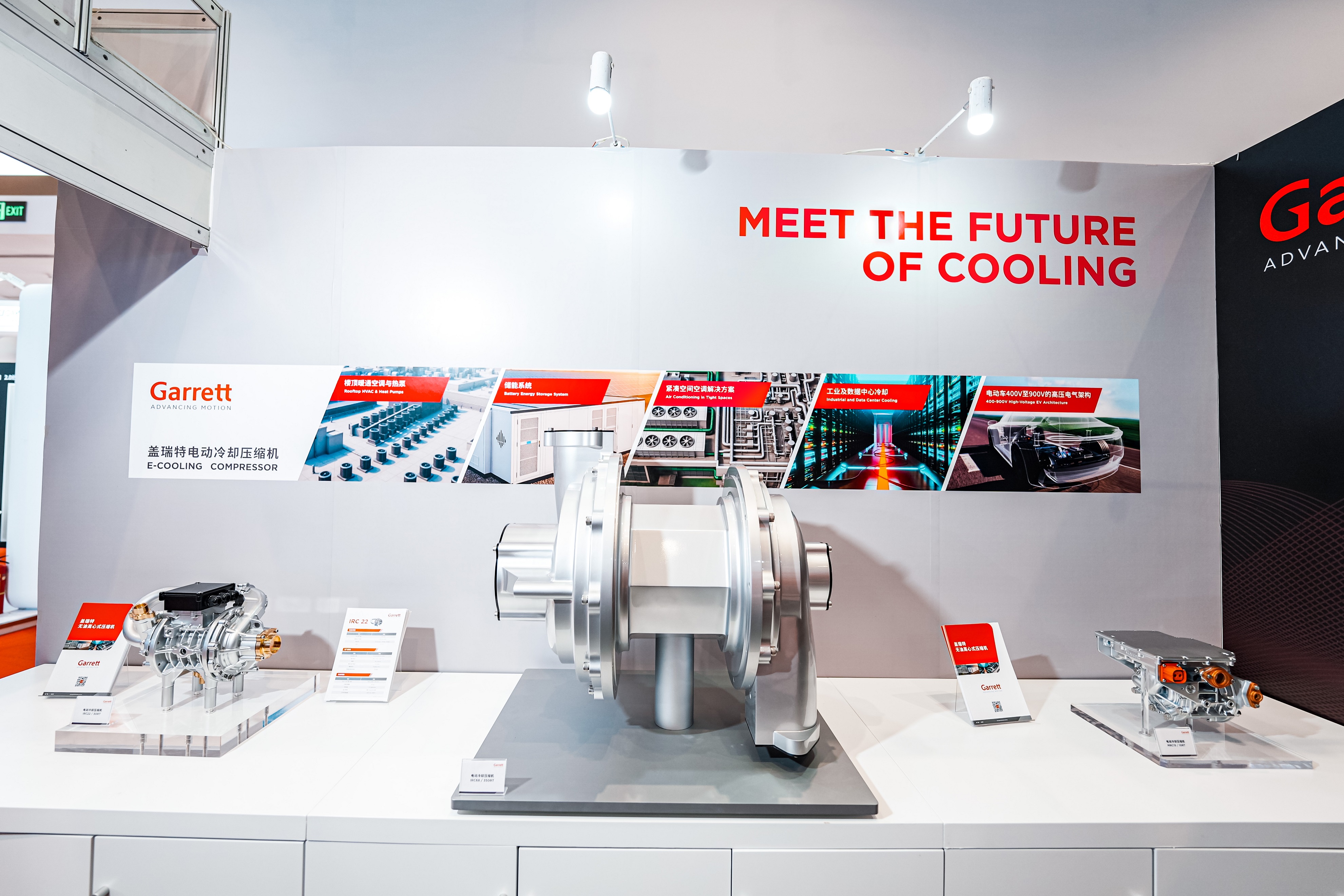 亚成成品四叶草入口