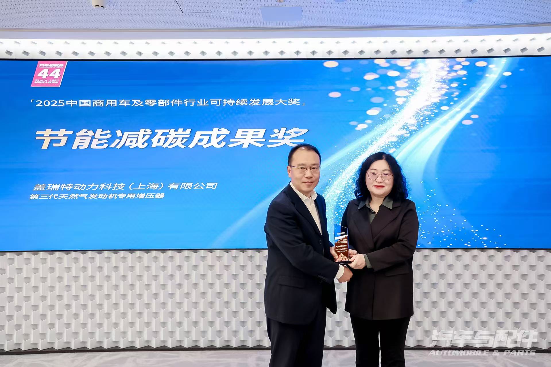 亚成成品四叶草入口