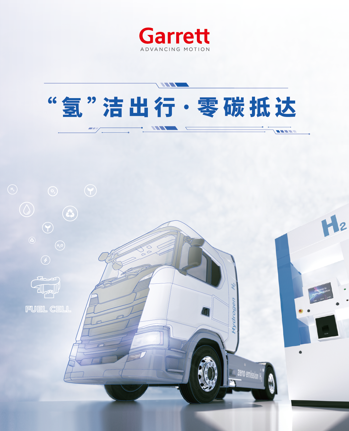 亚成成品四叶草入口