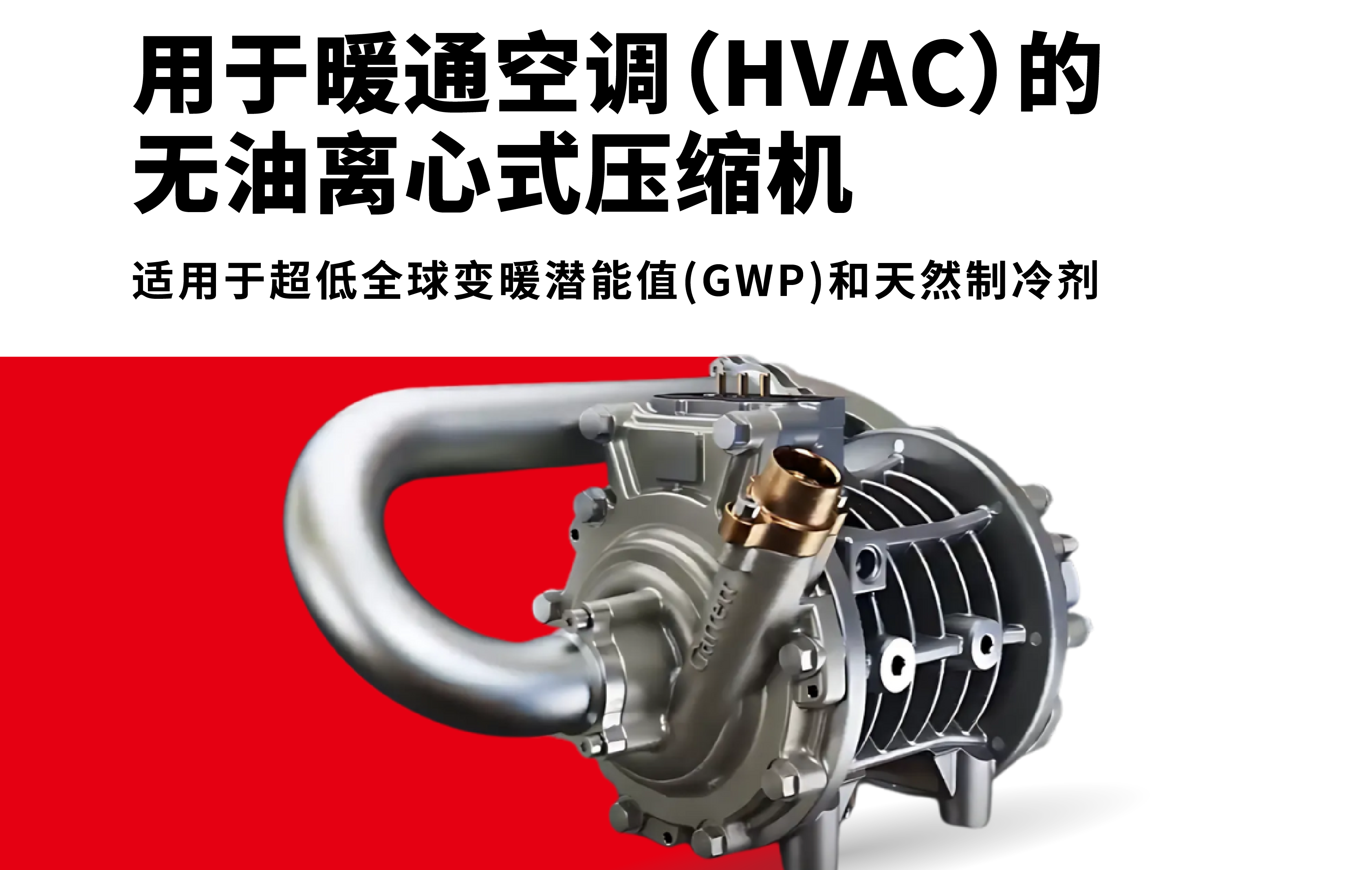 亚成成品四叶草入口