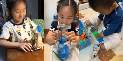 亚成成品四叶草入口