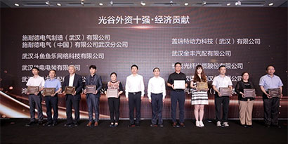 亚成成品四叶草入口