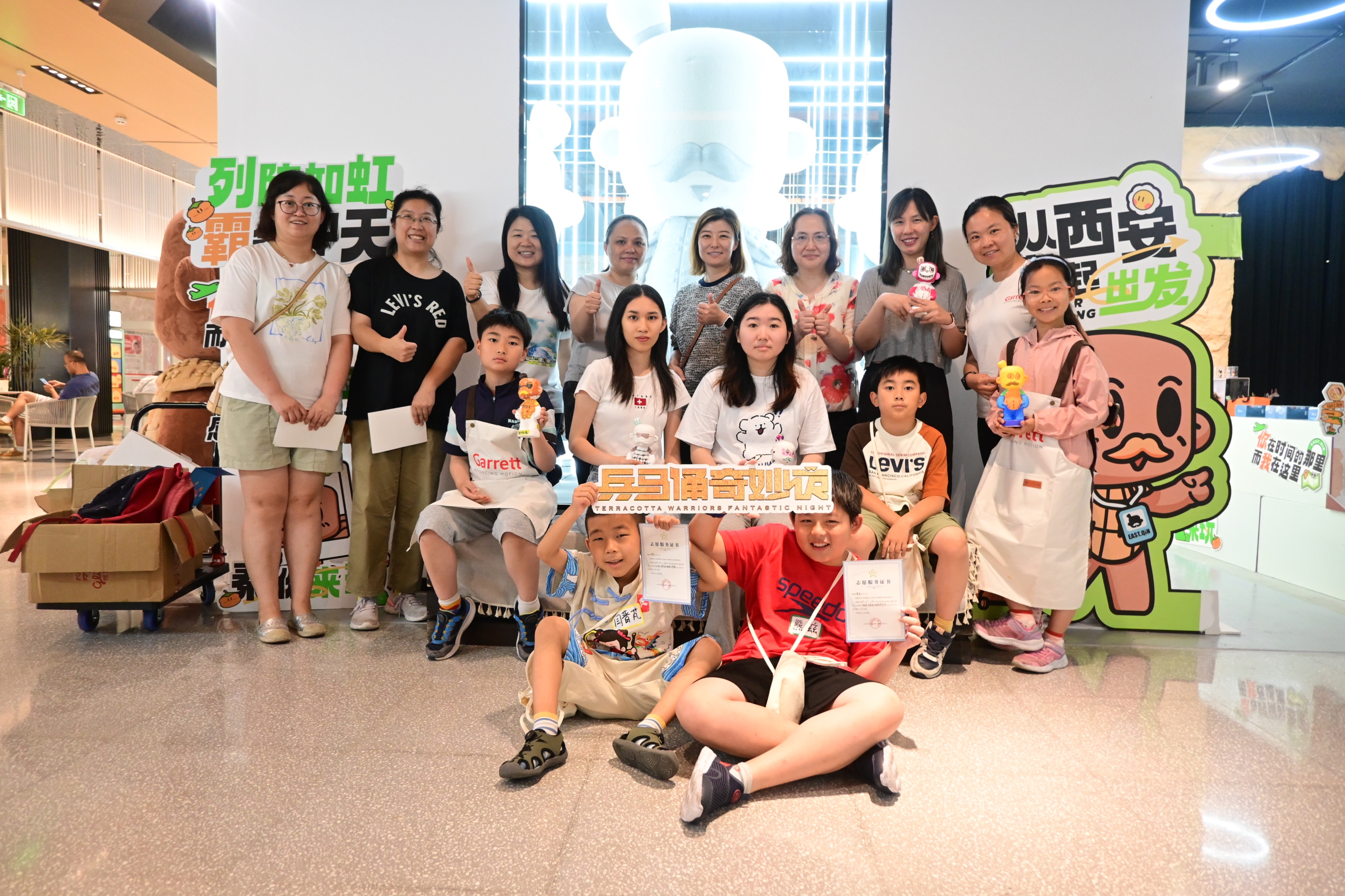 亚成成品四叶草入口