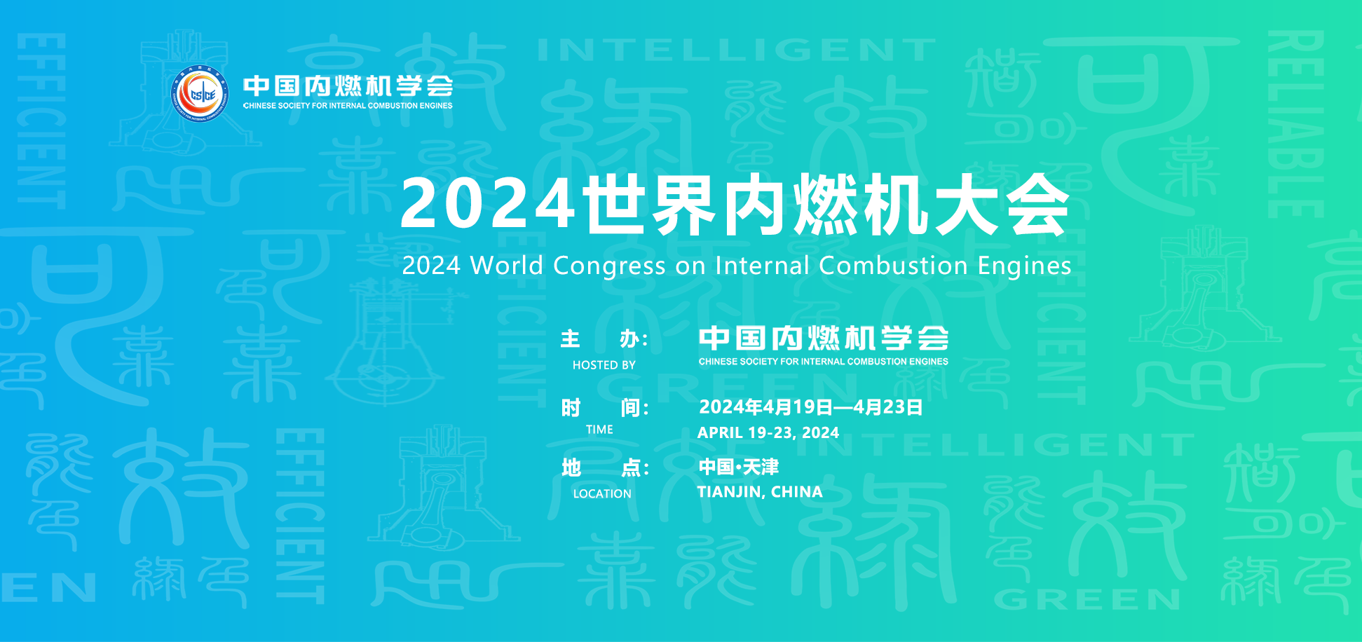 亚成成品四叶草入口