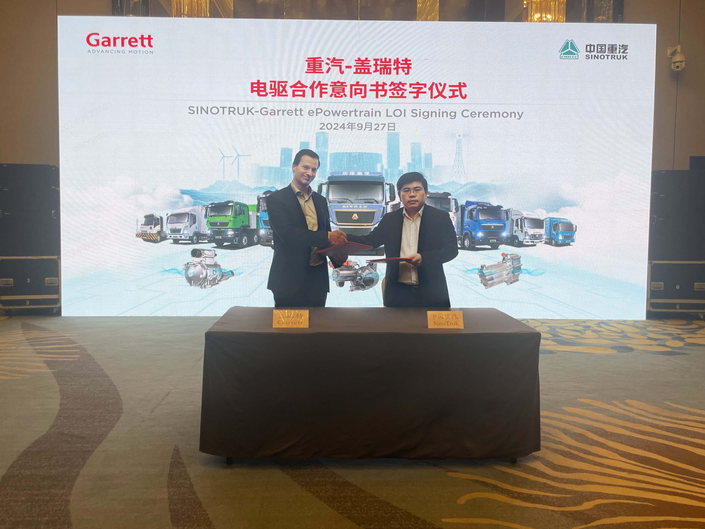 亚成成品四叶草入口