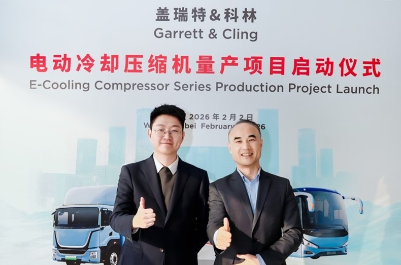 亚成成品四叶草入口