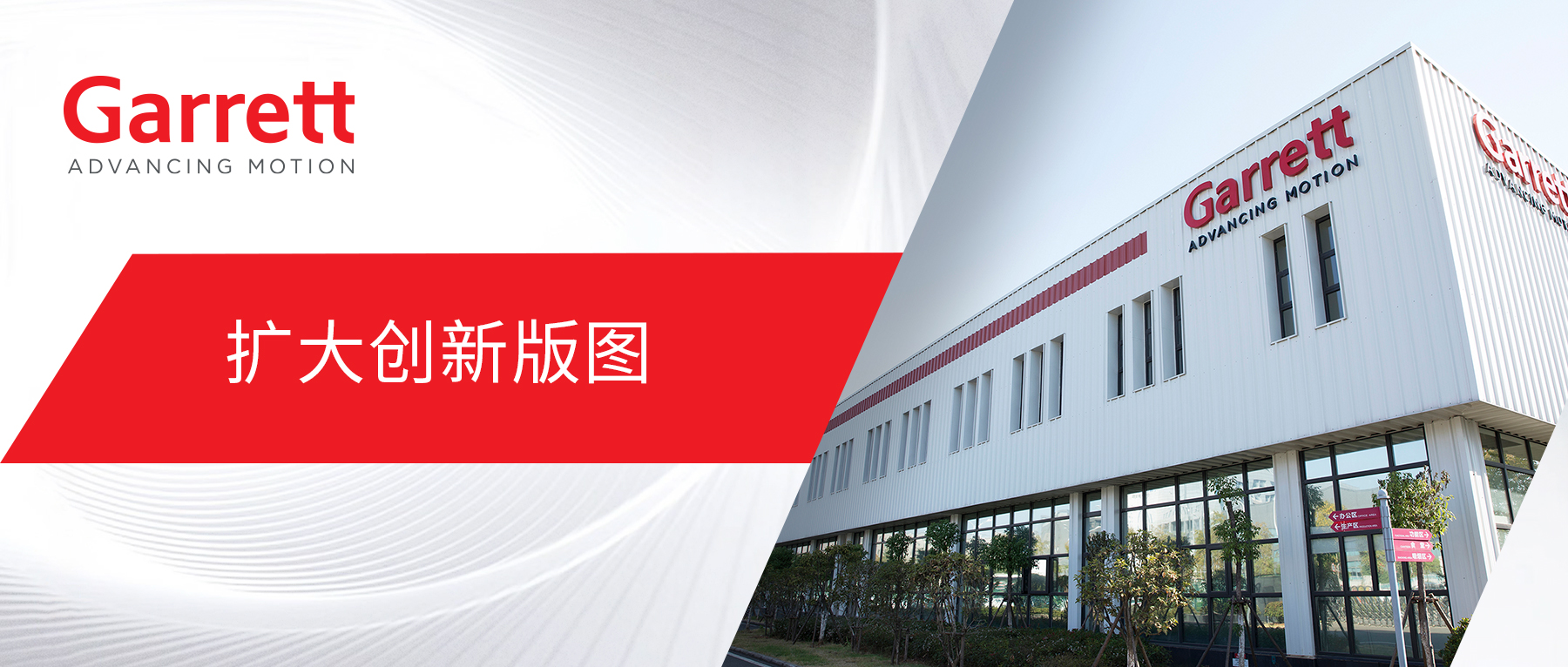 亚成成品四叶草入口