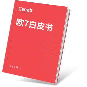 亚成成品四叶草入口