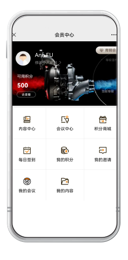 亚成成品四叶草入口