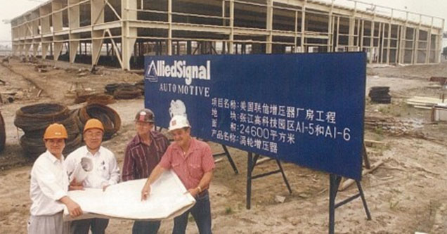 亚成成品四叶草入口