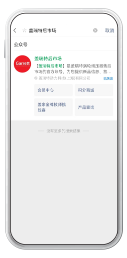 亚成成品四叶草入口