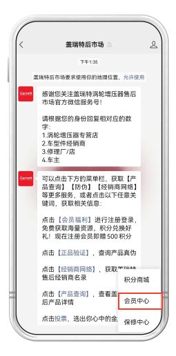 亚成成品四叶草入口