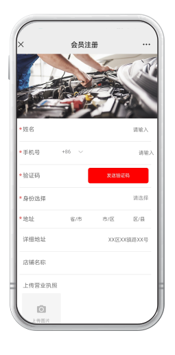 亚成成品四叶草入口