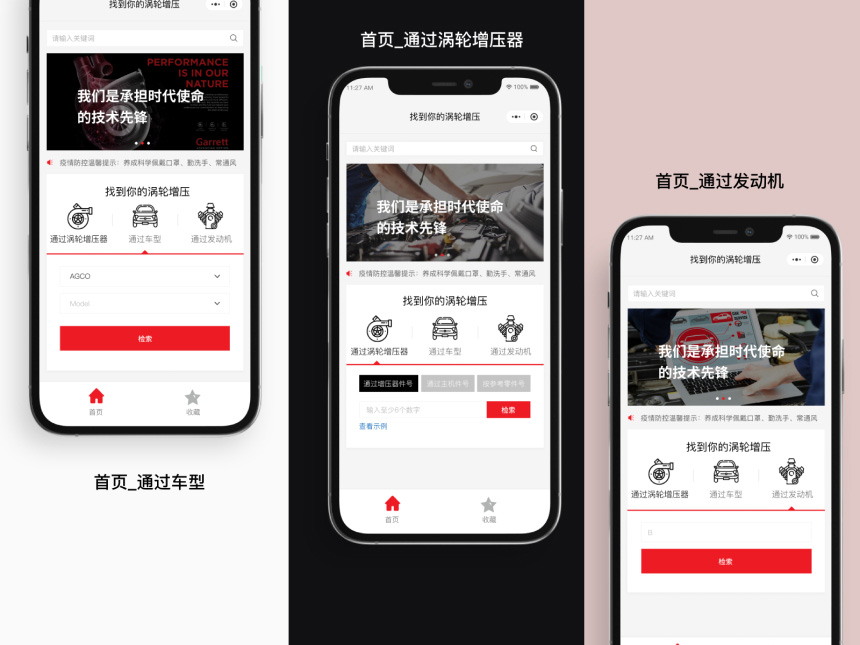 亚成成品四叶草入口