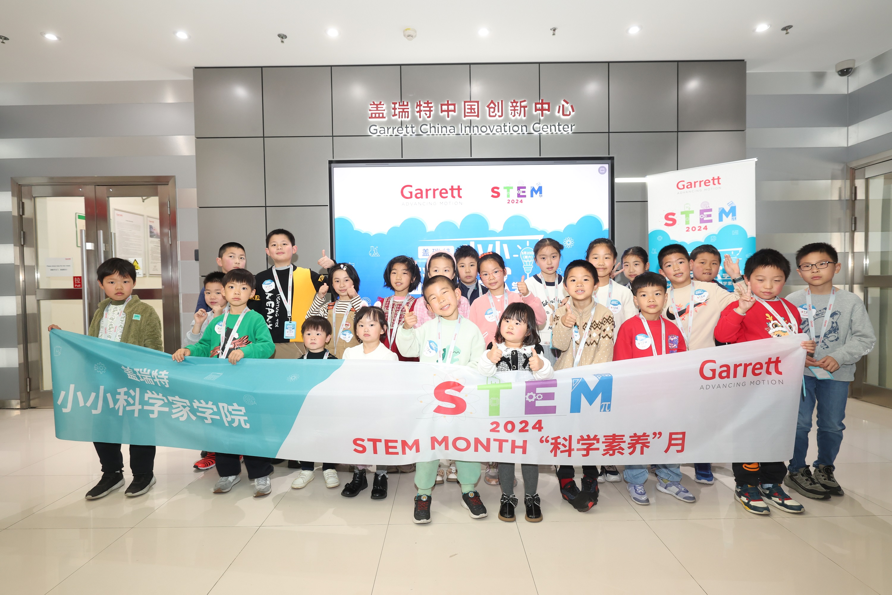 亚成成品四叶草入口