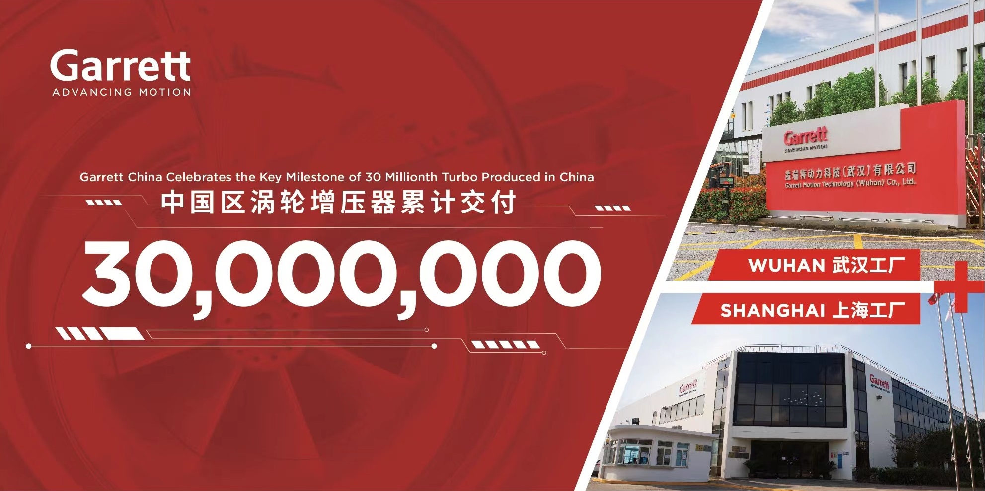 亚成成品四叶草入口