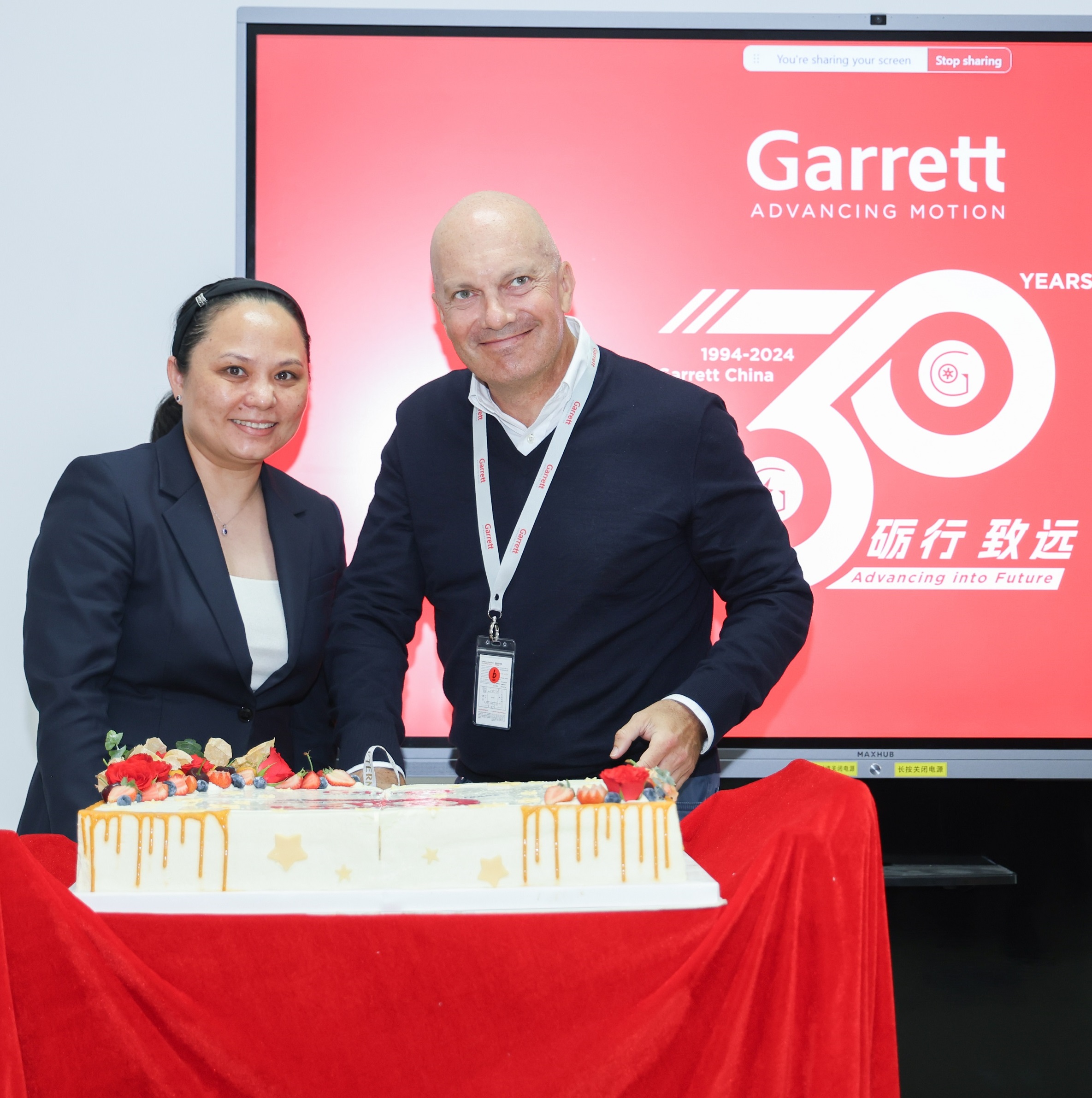 亚成成品四叶草入口