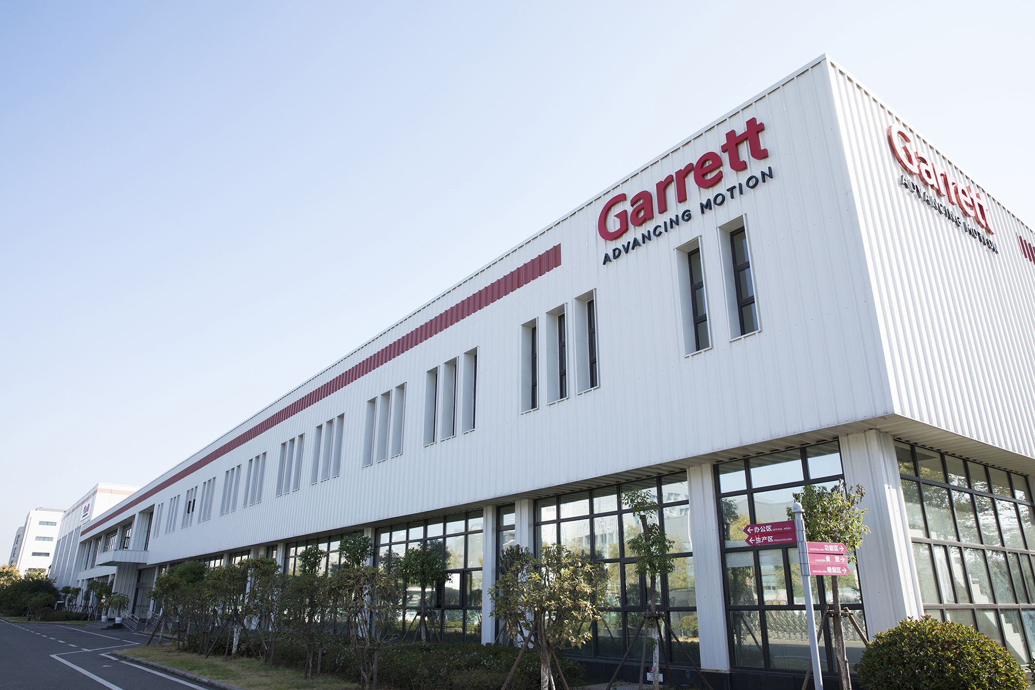 亚成成品四叶草入口