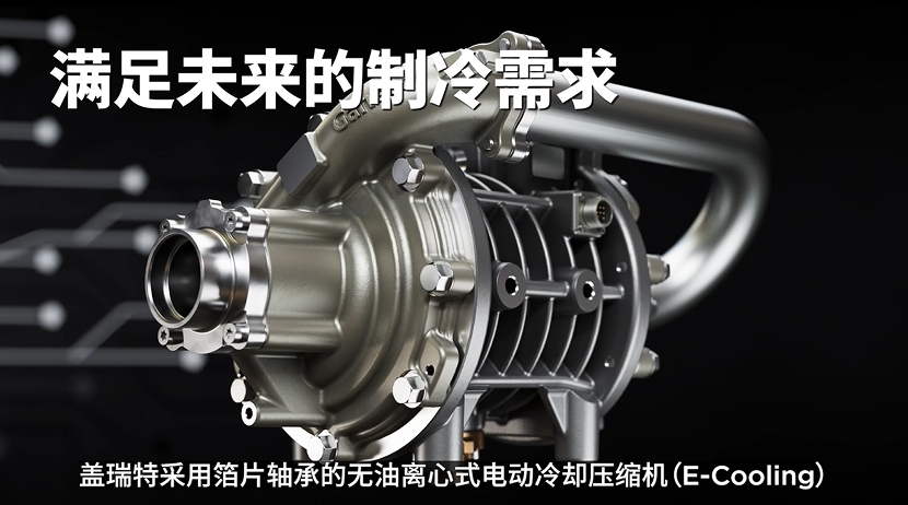 亚成成品四叶草入口