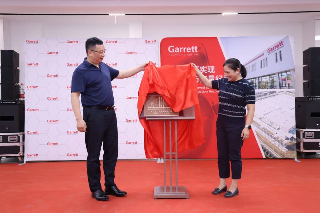 亚成成品四叶草入口