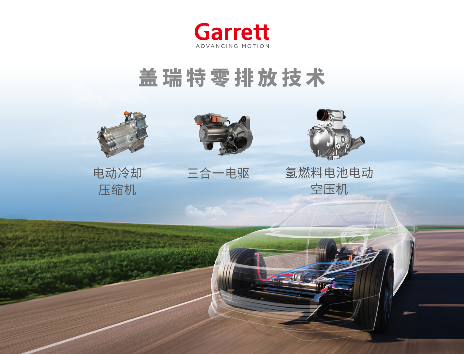 1719388051280223.jpg default - 2024-06-26T154647.066.jpg