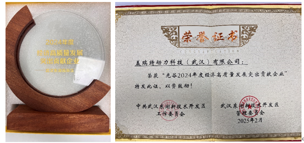 1739263348837107.png Screenshot 2025-02-11 163634.png