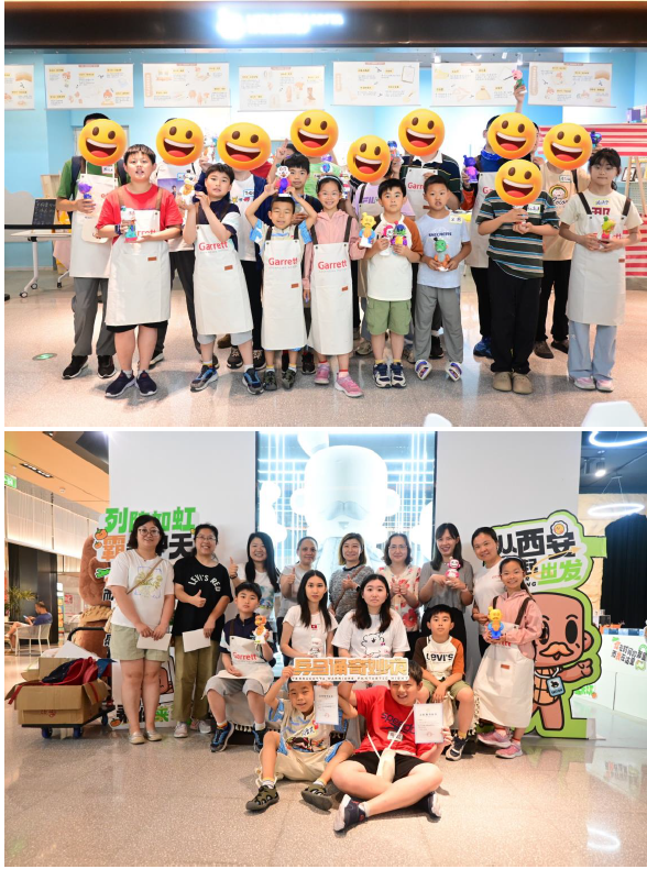 屏幕截图 2025-06-18 142519.png