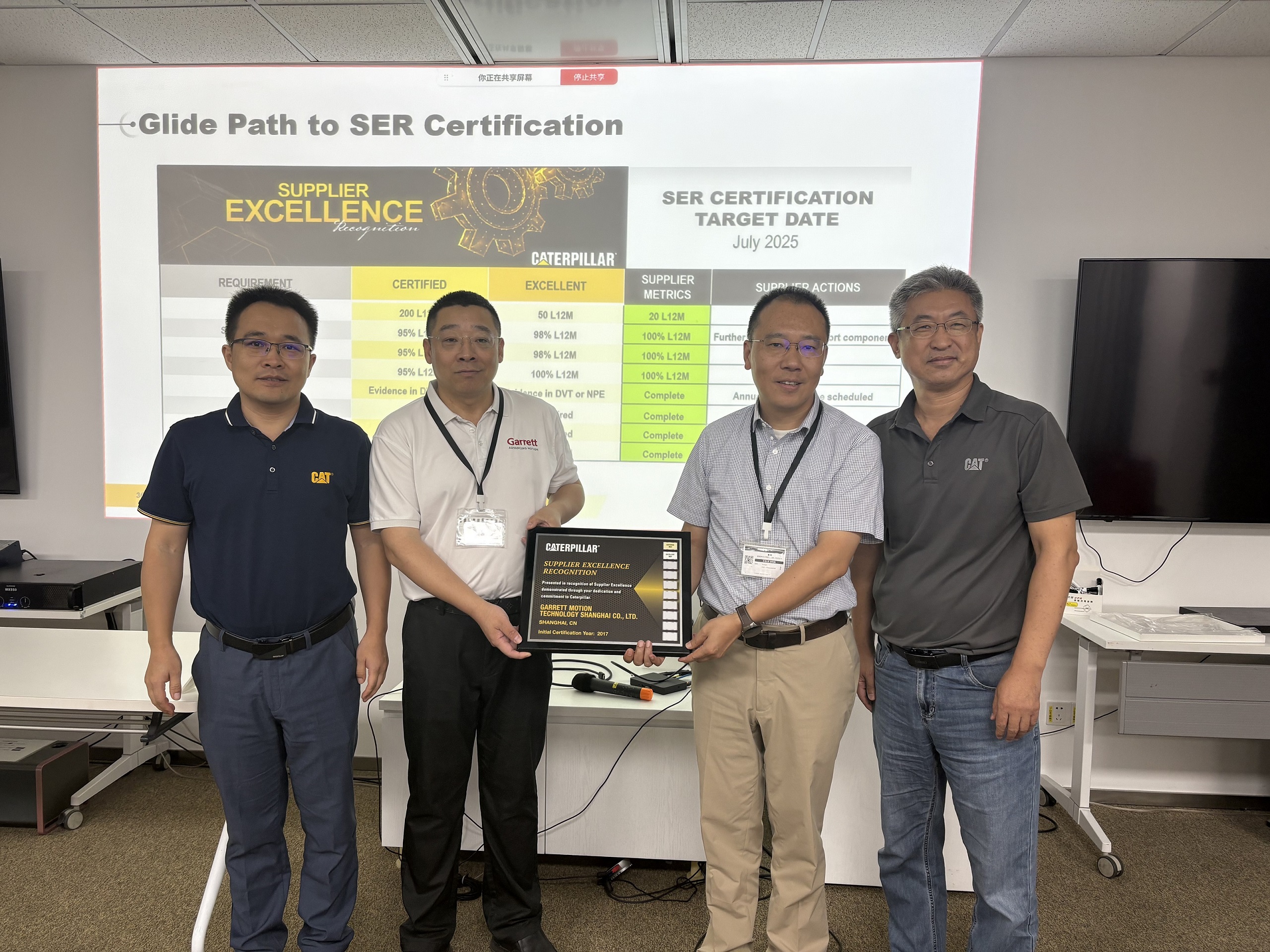 1758185878625063.jpg 44.jpg