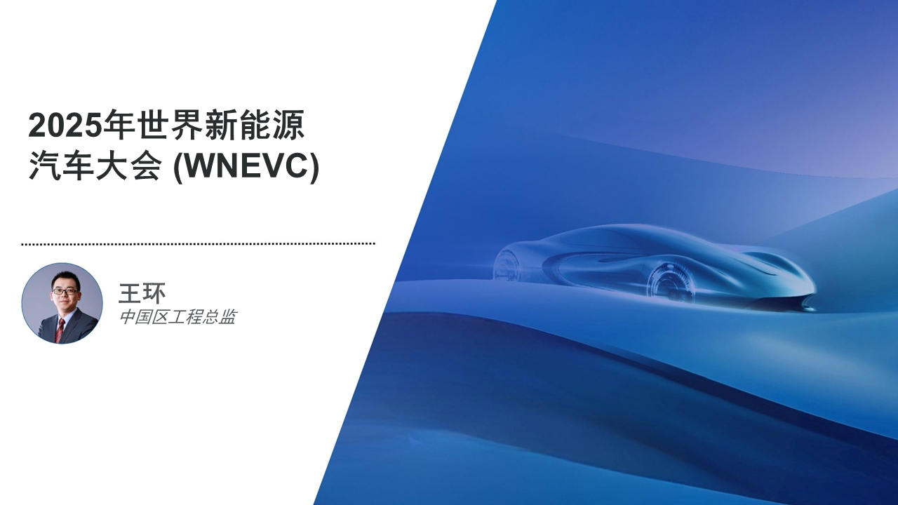 1758615714727696.png Event Page.png